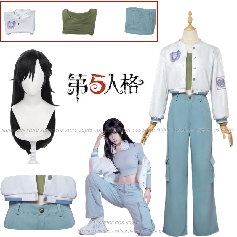 Team Sports - OPH TEAM Antiquarian Cosplay Oyunu Qi