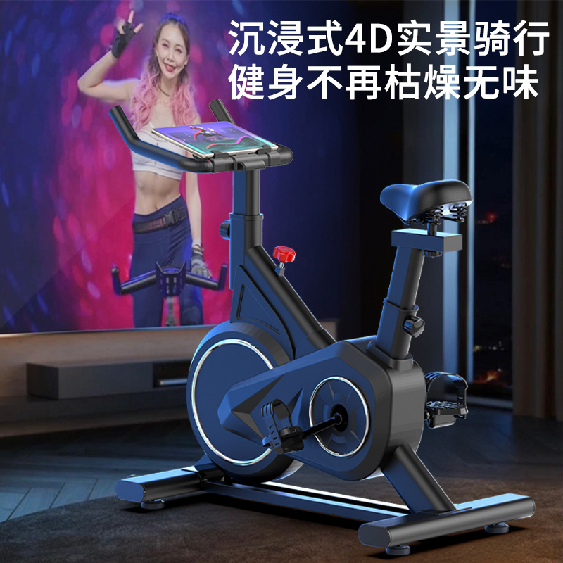 Akıllı İplik Bisikleti Ev Kapa - Exercise Bike Magnetic Resistance incelemesi ve fiyatı