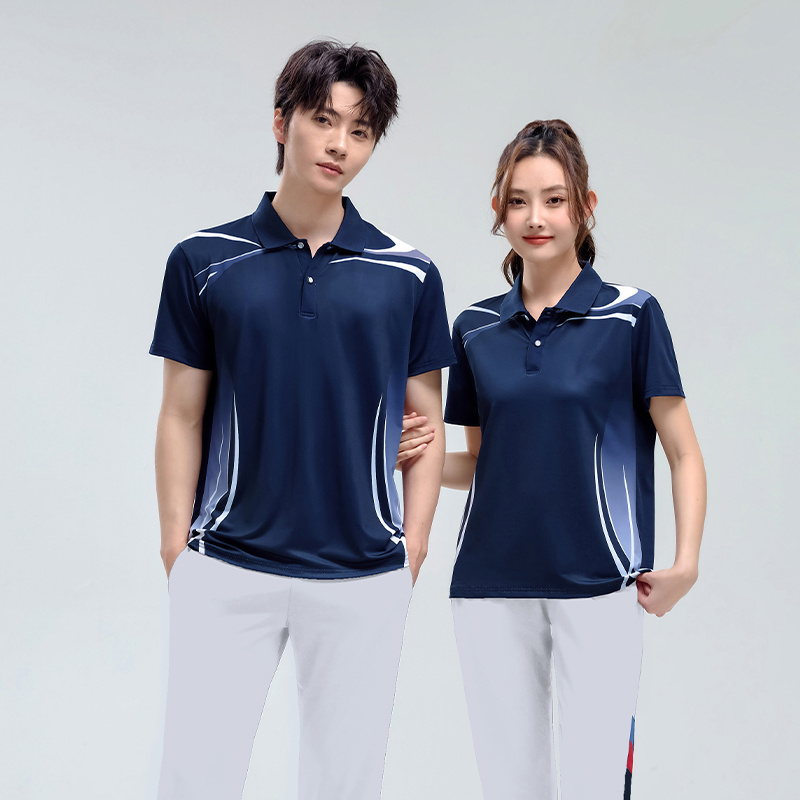 Yaz Unisex Spor Eşofman Takımı - Team Sports incelemesi ve fiyatı