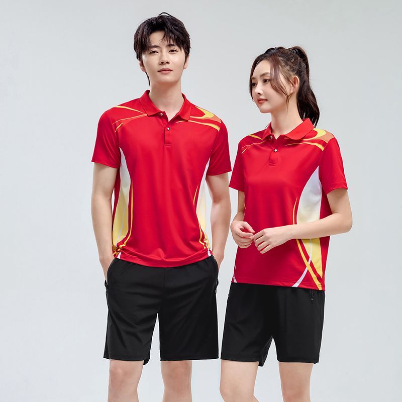 Yaz Unisex Spor Eşofman Takımı - Team Sports incelemesi ve fiyatı
