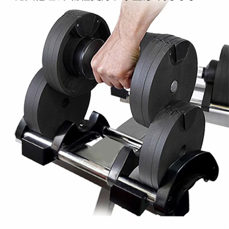 Serbest Ağırlıklar Dambıl 40kg - Adjustable Dumbbell Pair 40Kg incelemesi ve fiyatı