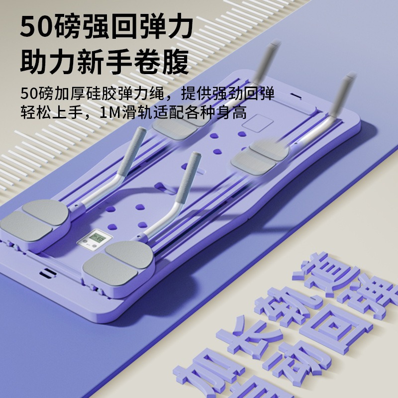 Otomatik geri tepmeli, çok fon - Push Up Board Foldable Multi Function incelemesi ve fiyatı