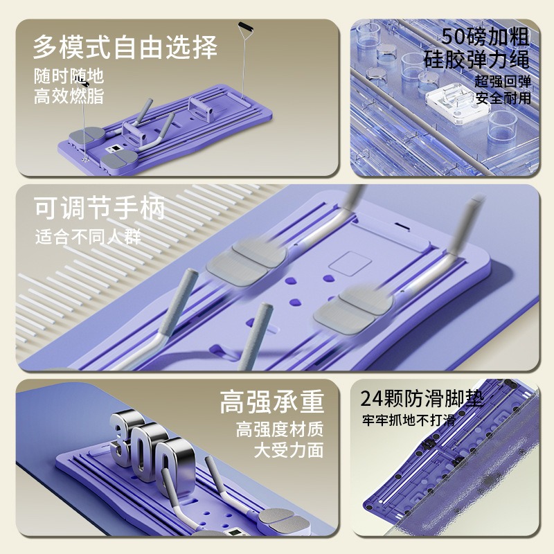 Otomatik geri tepmeli, çok fon - Push Up Board Foldable Multi Function incelemesi ve fiyatı