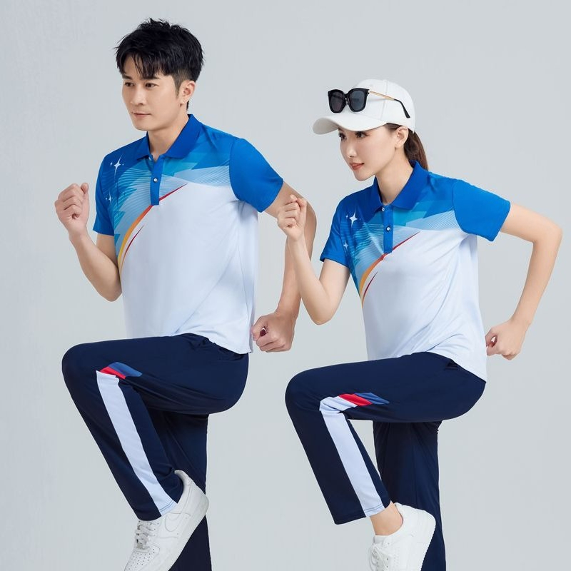 Unisex Günlük Spor Takımı Beya - Team Sports incelemesi ve fiyatı