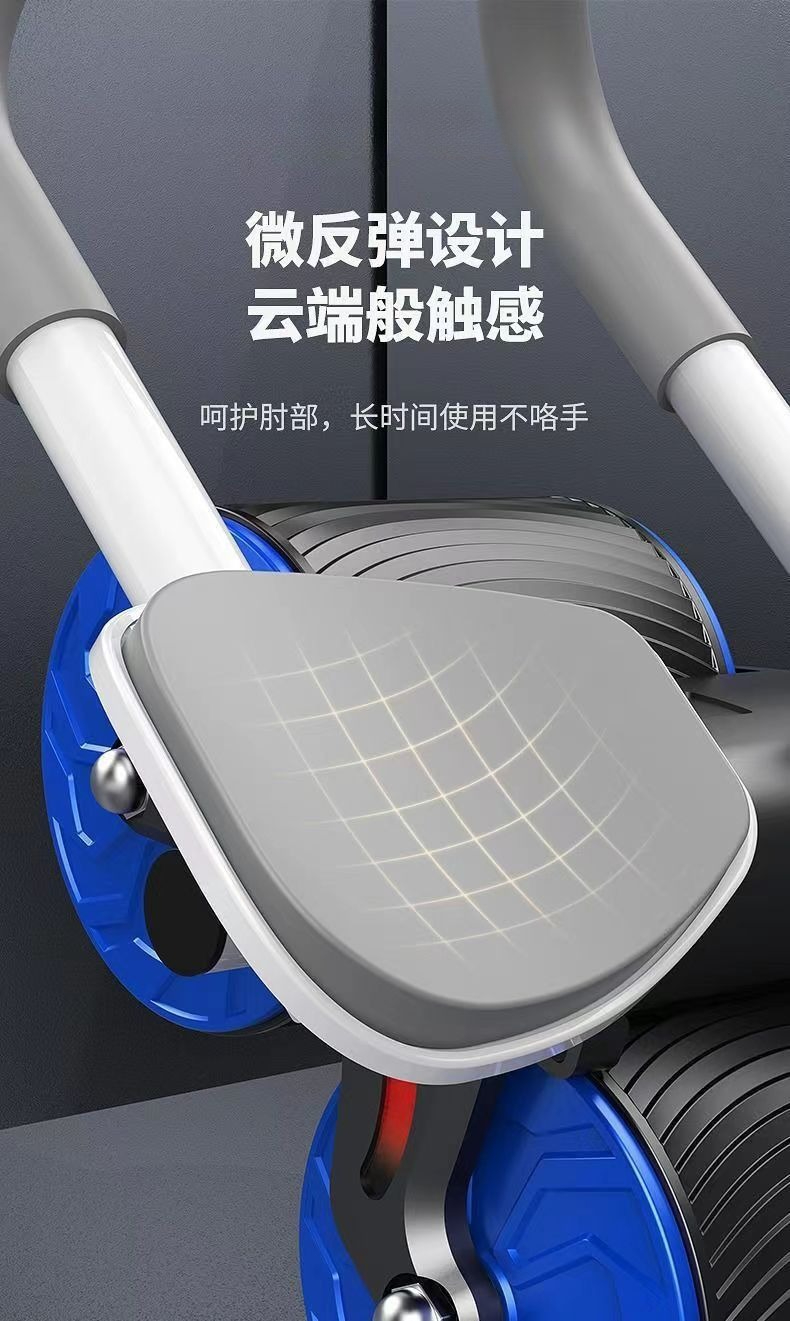 Evde Kullanım İçin Otomatik Ge - Ab Roller Wheel With Elbow Support incelemesi ve fiyatı