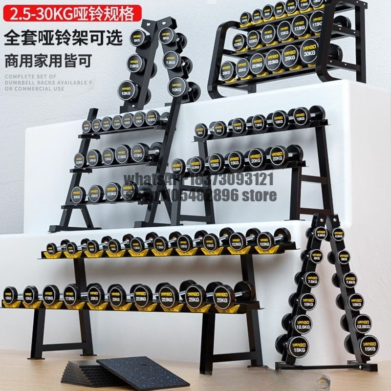 Erkekler için ev tipi spor sal - Adjustable Dumbbell Pair 40Kg incelemesi ve fiyatı